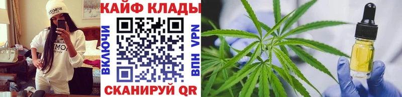 Купить ГАШ  Cocaine  Меф мяу мяу  Марихуана  Сосновый Бор