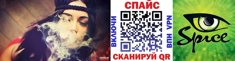 Купить  Сосновый Бор  Бутират 99% 