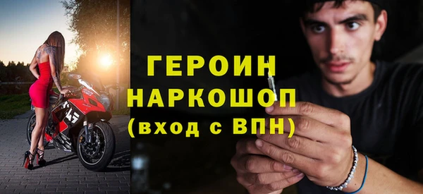 мефедрон мука Дмитров