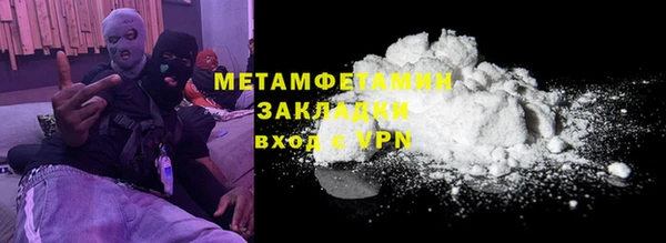 дмт Гусев