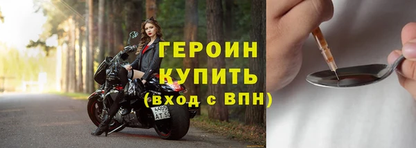 мдма Дмитриев