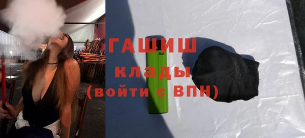 первитин Дмитровск