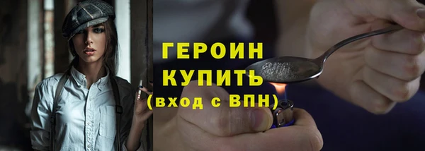 мдма Дмитриев