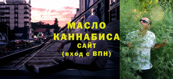мдма Дмитриев