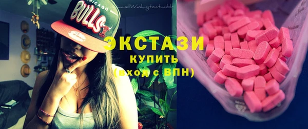 мефедрон мука Дмитров