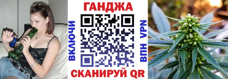 Шишки марихуана конопля  Купить  Сосновый Бор 